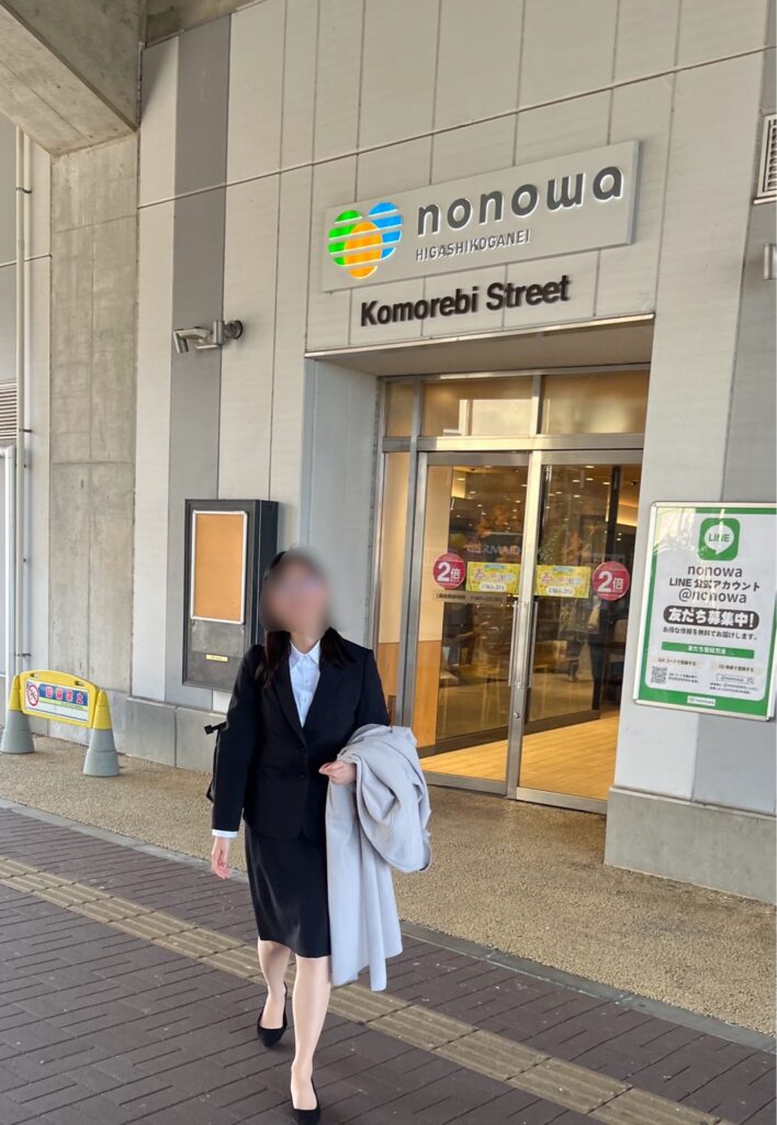 服裝照：
日本空服面試服裝
